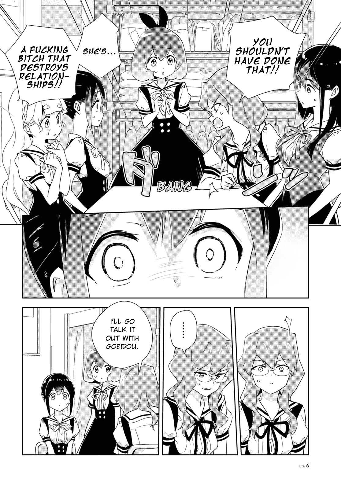 Watashi no Yuri wa Oshigoto desu! Chapter 46 page 30 - Chapter 46: The Graduate's School Visit