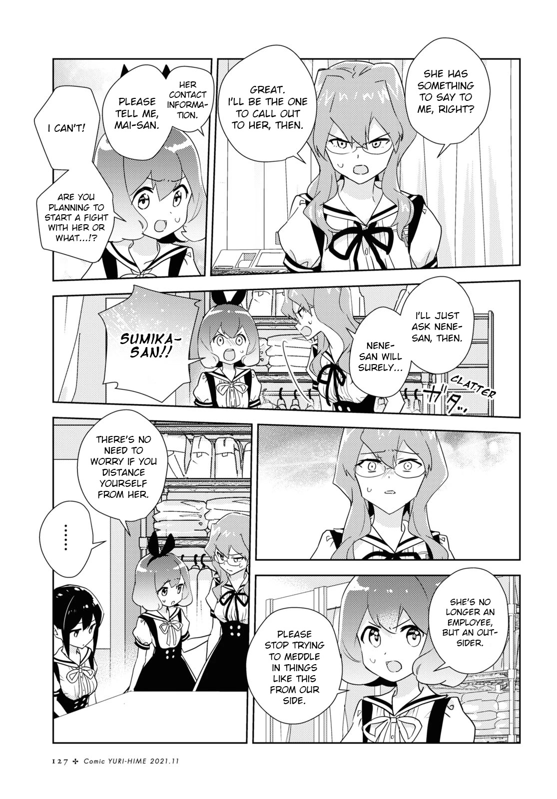 Watashi no Yuri wa Oshigoto desu! Chapter 46 page 31 - Chapter 46: The Graduate's School Visit