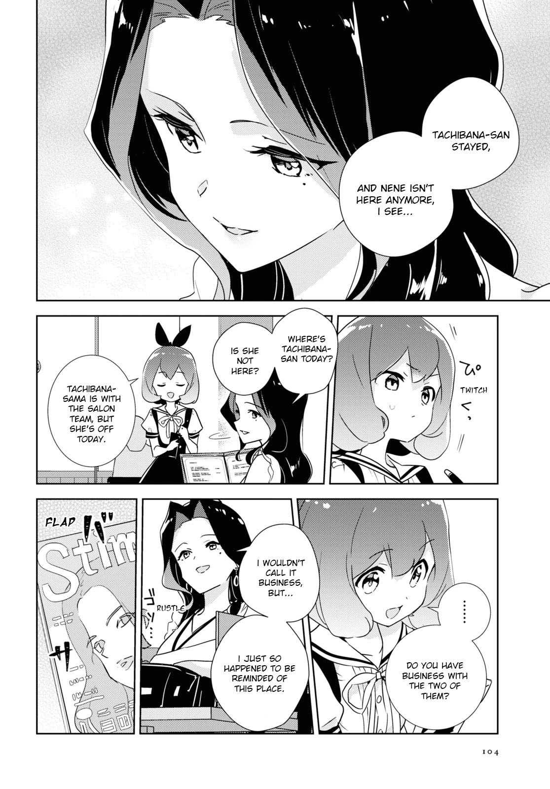 Watashi no Yuri wa Oshigoto desu! Chapter 46 page 8 - Chapter 46: The Graduate's School Visit