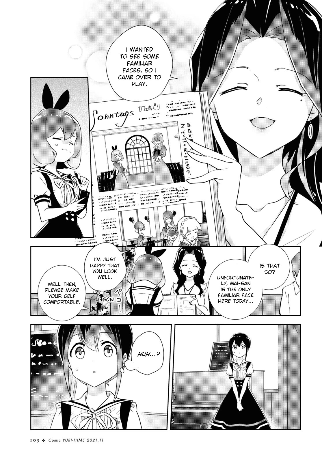 Watashi no Yuri wa Oshigoto desu! Chapter 46 page 9 - Chapter 46: The Graduate's School Visit