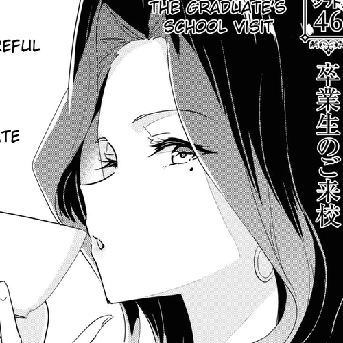 Watashi no Yuri wa Oshigoto desu! Chapter 46: The Graduate's School Visit cover