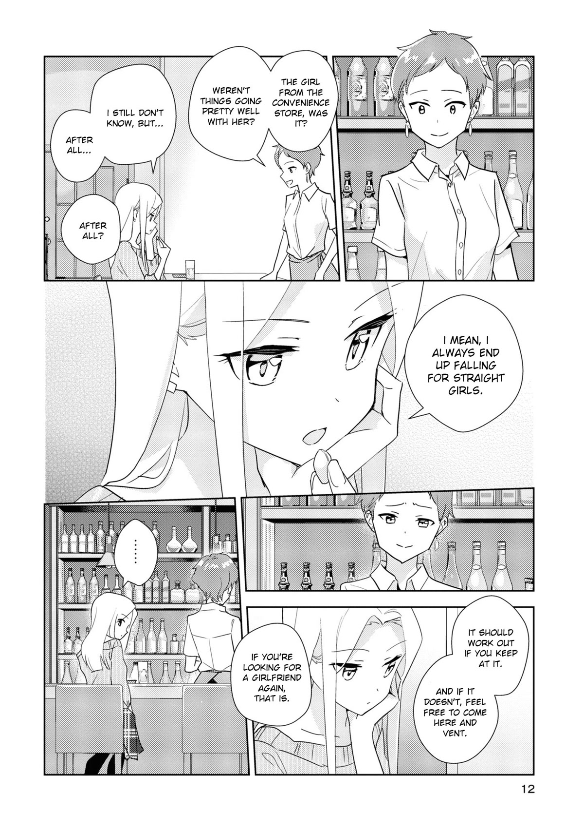 Watashi no Yuri wa Oshigoto desu! Chapter 47 page 10 - Chapter 47: "Saionji Nene"