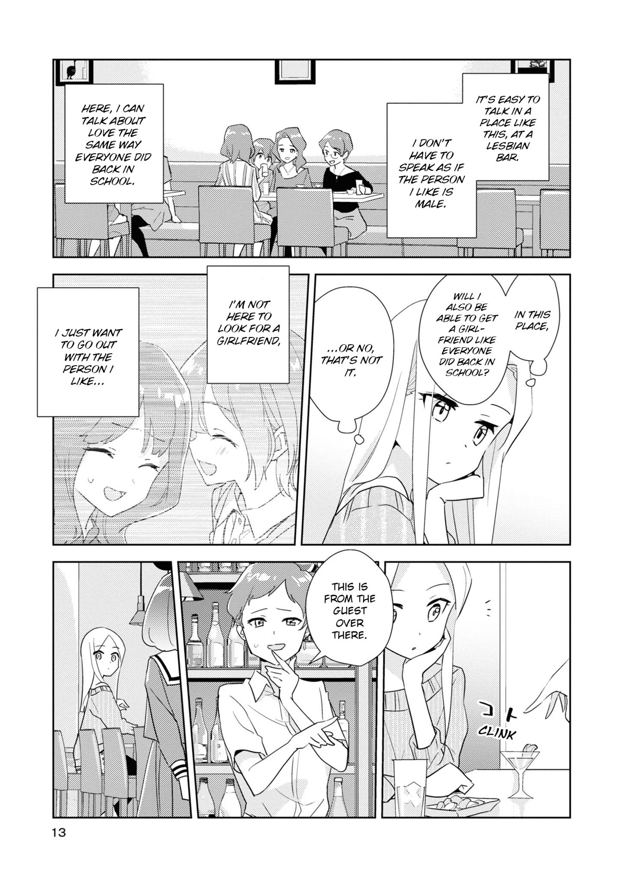 Watashi no Yuri wa Oshigoto desu! Chapter 47 page 11 - Chapter 47: "Saionji Nene"