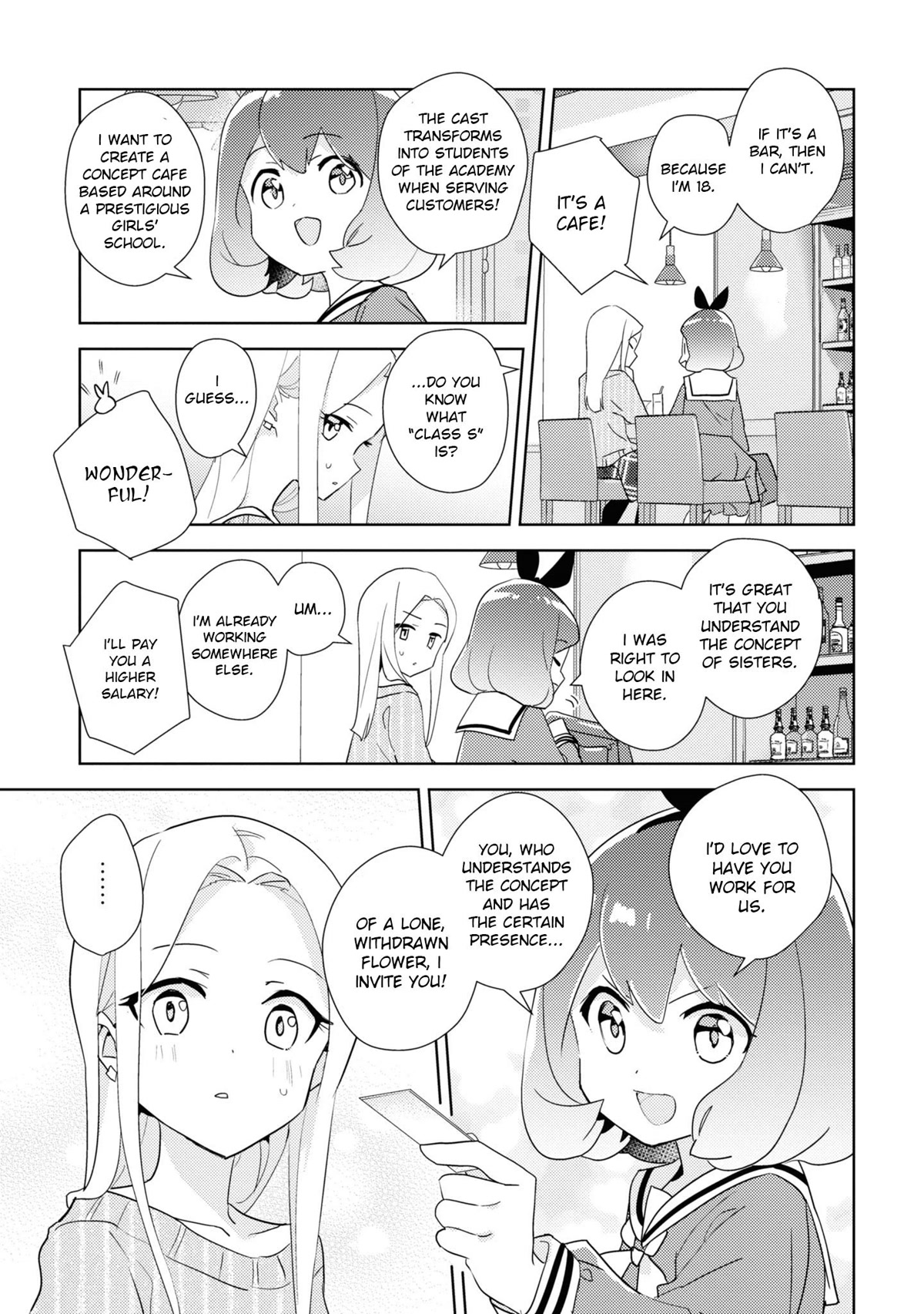 Watashi no Yuri wa Oshigoto desu! Chapter 47 page 13 - Chapter 47: "Saionji Nene"