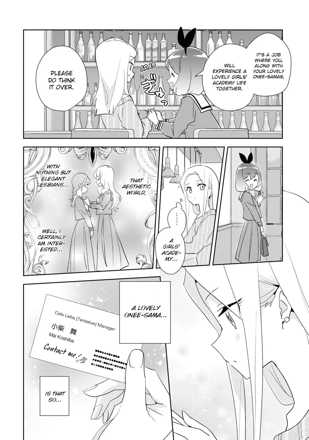 Watashi no Yuri wa Oshigoto desu! Chapter 47 page 14 - Chapter 47: "Saionji Nene"