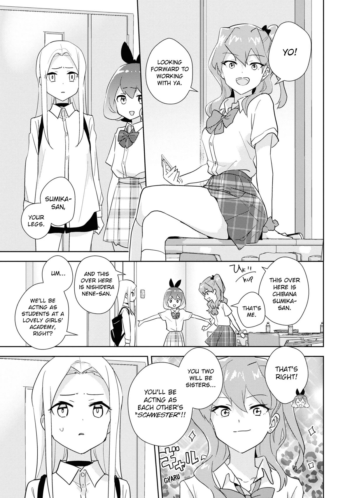 Watashi no Yuri wa Oshigoto desu! Chapter 47 page 17 - Chapter 47: "Saionji Nene"