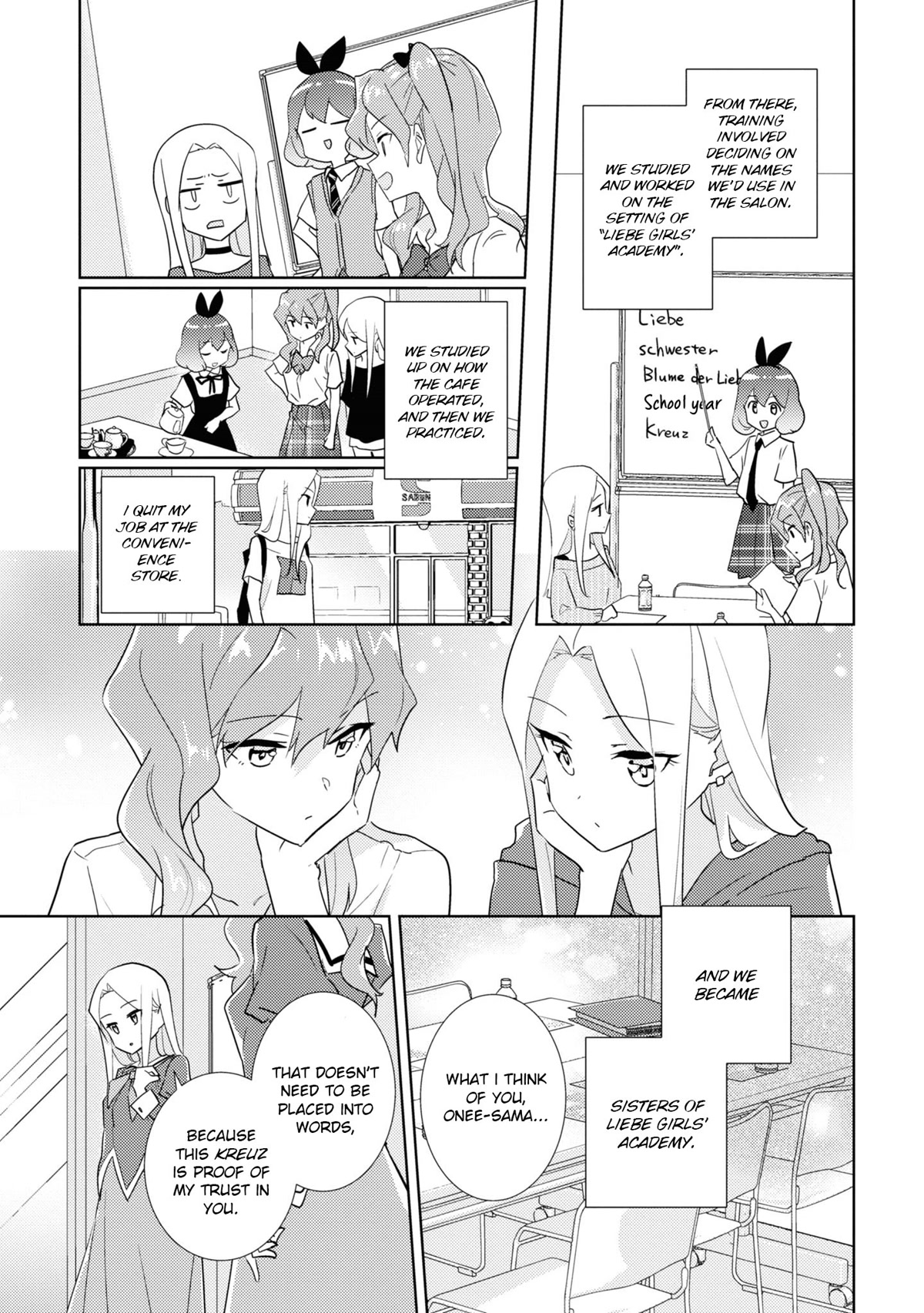 Watashi no Yuri wa Oshigoto desu! Chapter 47 page 19 - Chapter 47: "Saionji Nene"