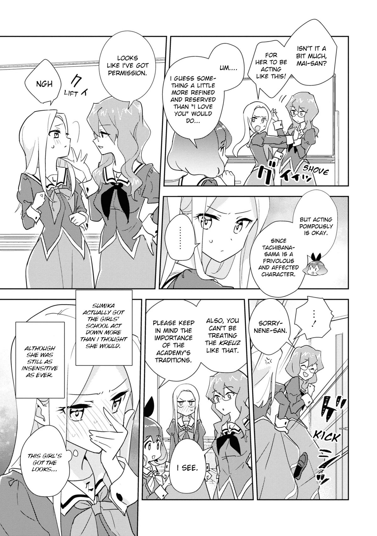 Watashi no Yuri wa Oshigoto desu! Chapter 47 page 21 - Chapter 47: "Saionji Nene"