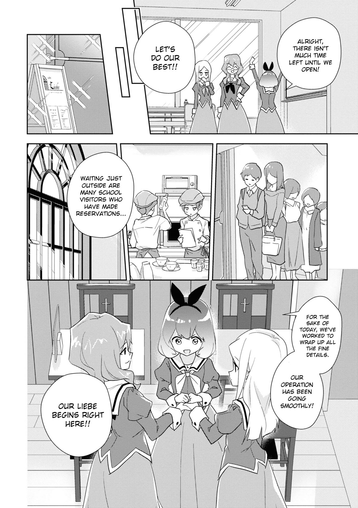 Watashi no Yuri wa Oshigoto desu! Chapter 47 page 22 - Chapter 47: "Saionji Nene"