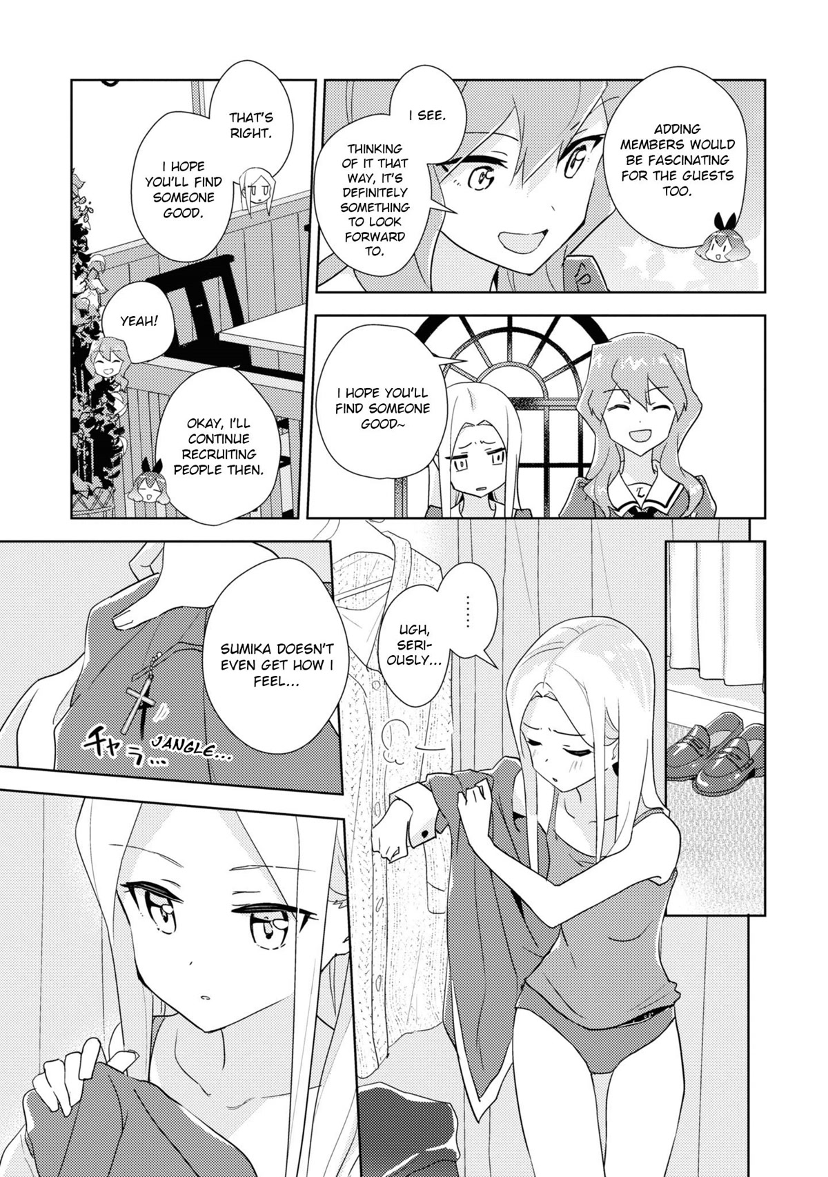 Watashi no Yuri wa Oshigoto desu! Chapter 47 page 27 - Chapter 47: "Saionji Nene"