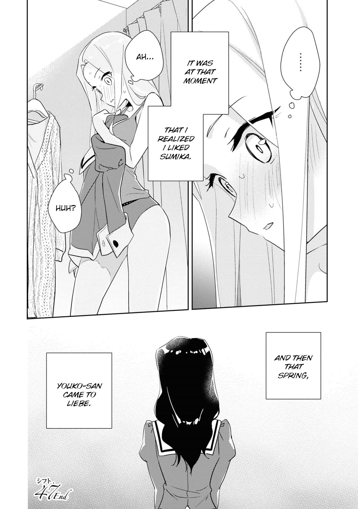 Watashi no Yuri wa Oshigoto desu! Chapter 47 page 28 - Chapter 47: "Saionji Nene"