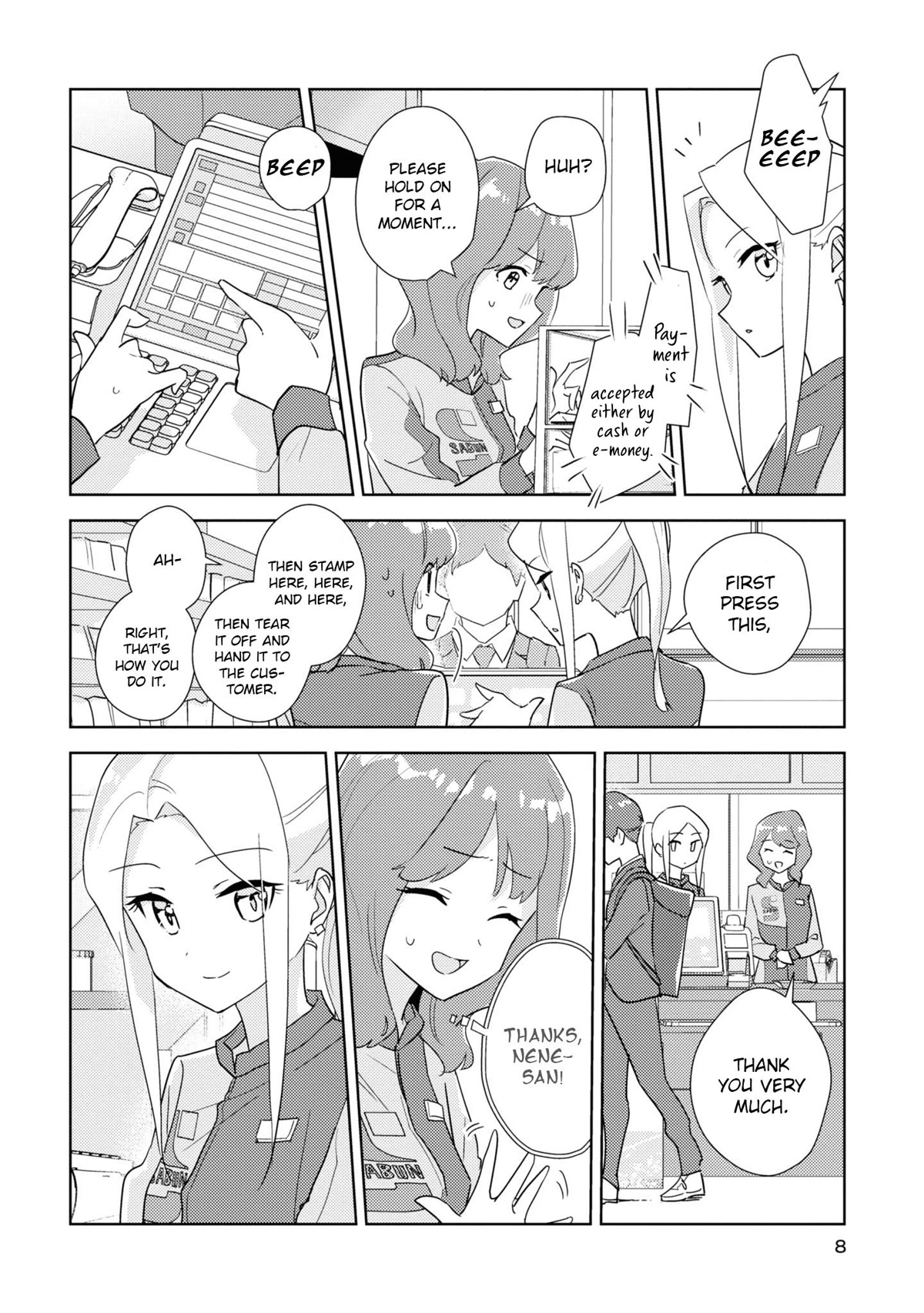 Watashi no Yuri wa Oshigoto desu! Chapter 47 page 6 - Chapter 47: "Saionji Nene"