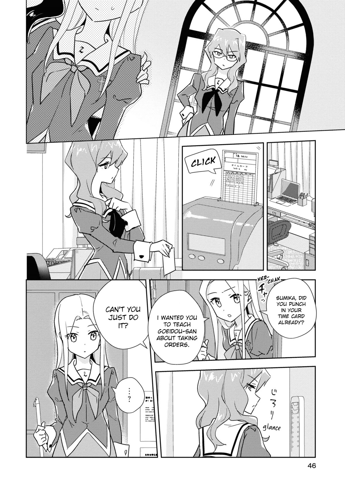 Watashi no Yuri wa Oshigoto desu! Chapter 48 page 16 - Chapter 48: Love is Always