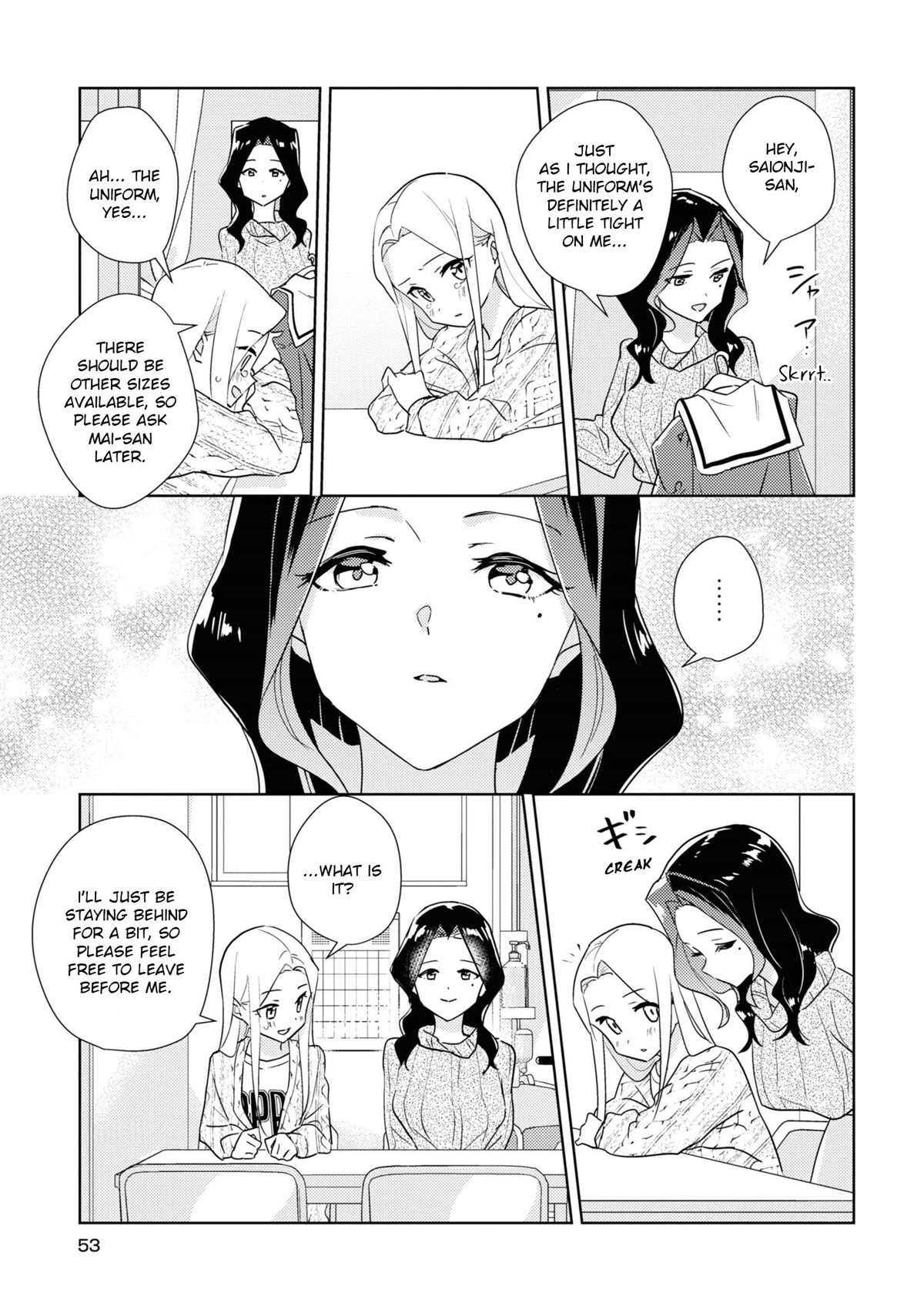 Watashi no Yuri wa Oshigoto desu! Chapter 48 page 23 - Chapter 48: Love is Always
