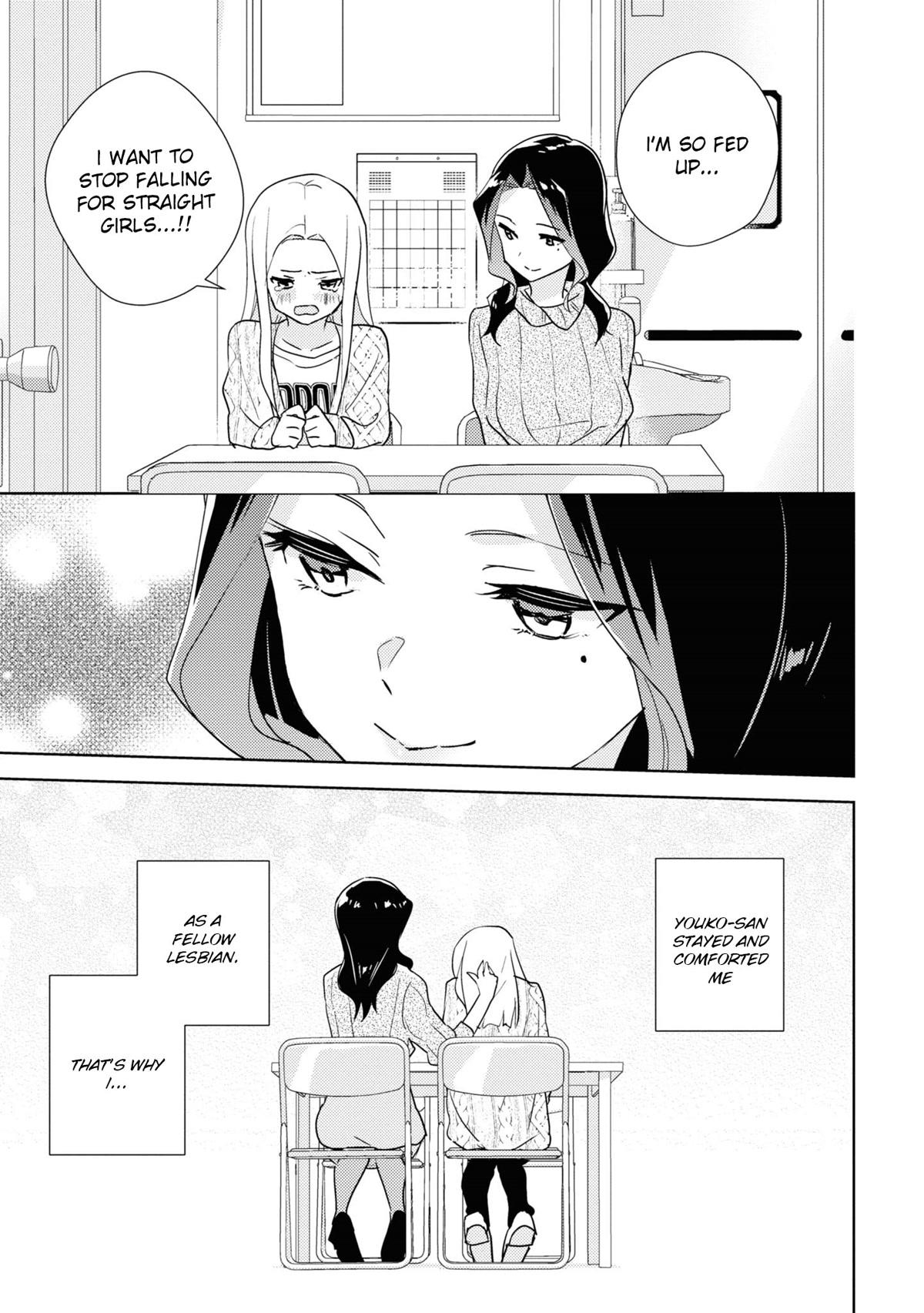 Watashi no Yuri wa Oshigoto desu! Chapter 48 page 25 - Chapter 48: Love is Always