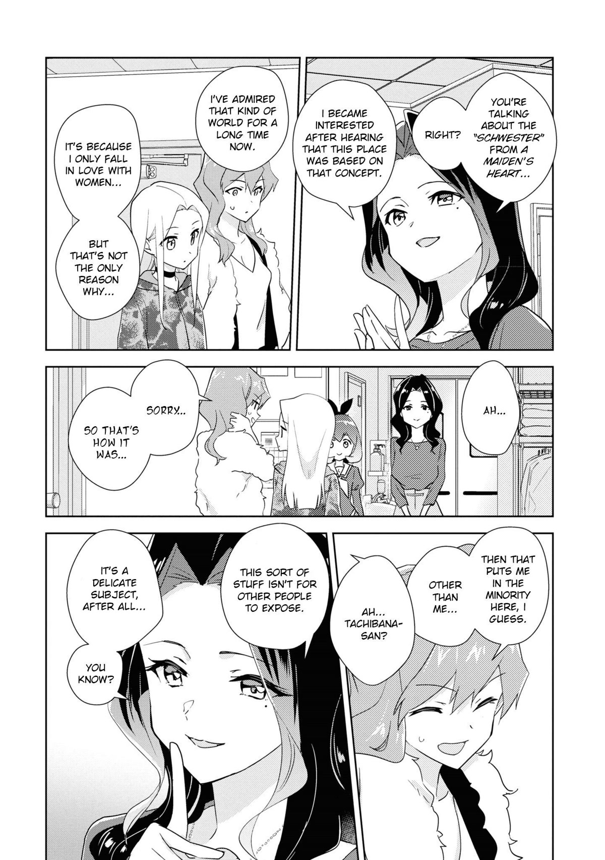 Watashi no Yuri wa Oshigoto desu! Chapter 48 page 4 - Chapter 48: Love is Always