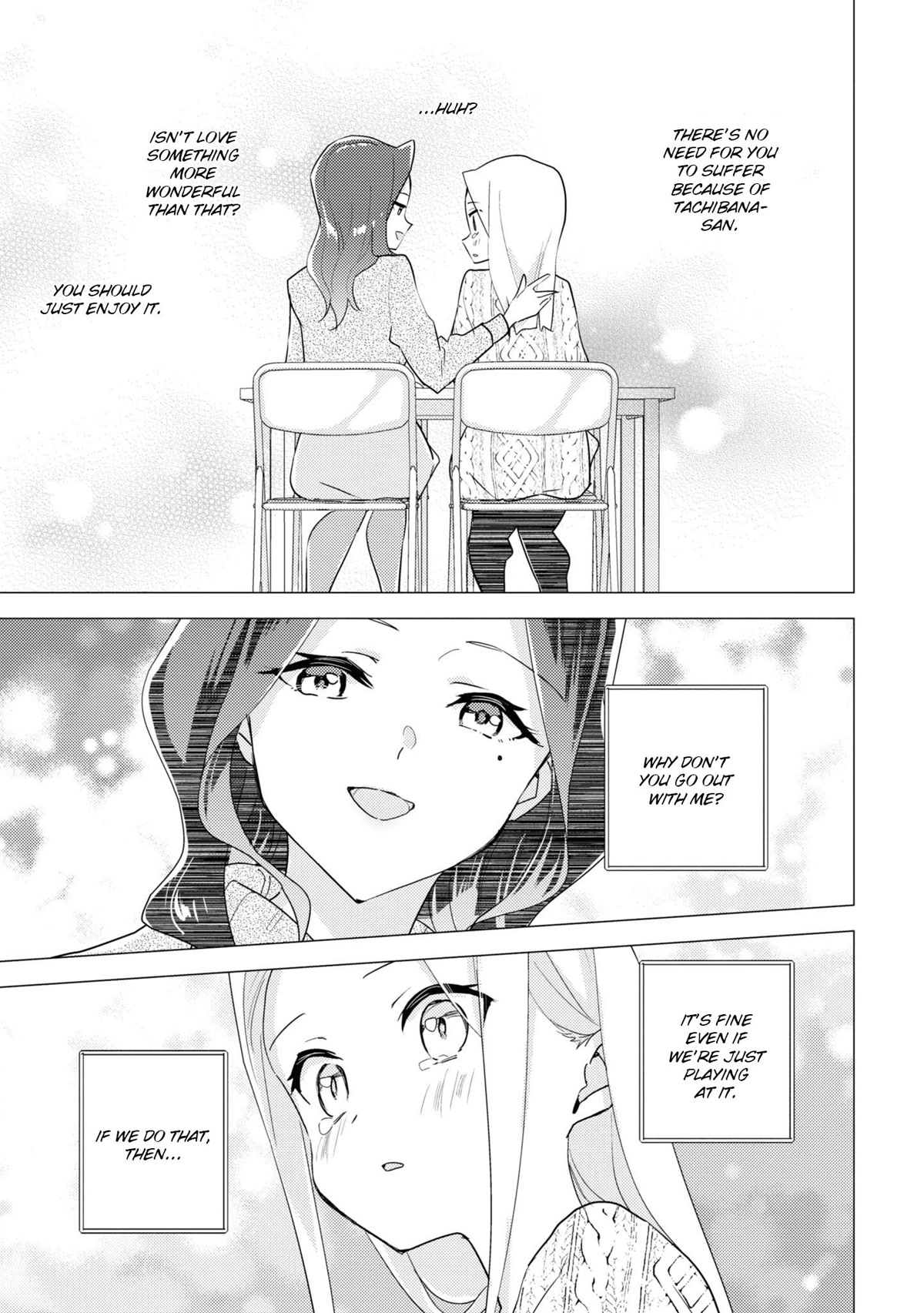Watashi no Yuri wa Oshigoto desu! Chapter 49 page 1 - Chapter 49: Even Though I Was Serious