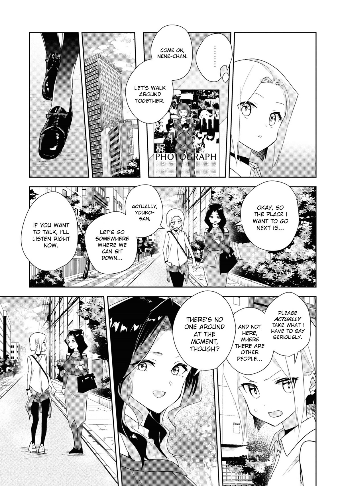 Watashi no Yuri wa Oshigoto desu! Chapter 49 page 11 - Chapter 49: Even Though I Was Serious