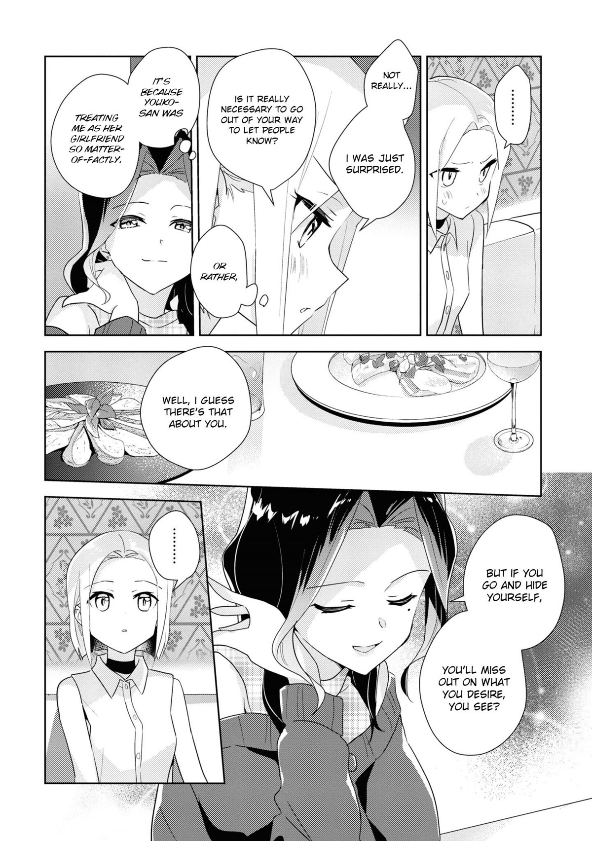 Watashi no Yuri wa Oshigoto desu! Chapter 49 page 16 - Chapter 49: Even Though I Was Serious