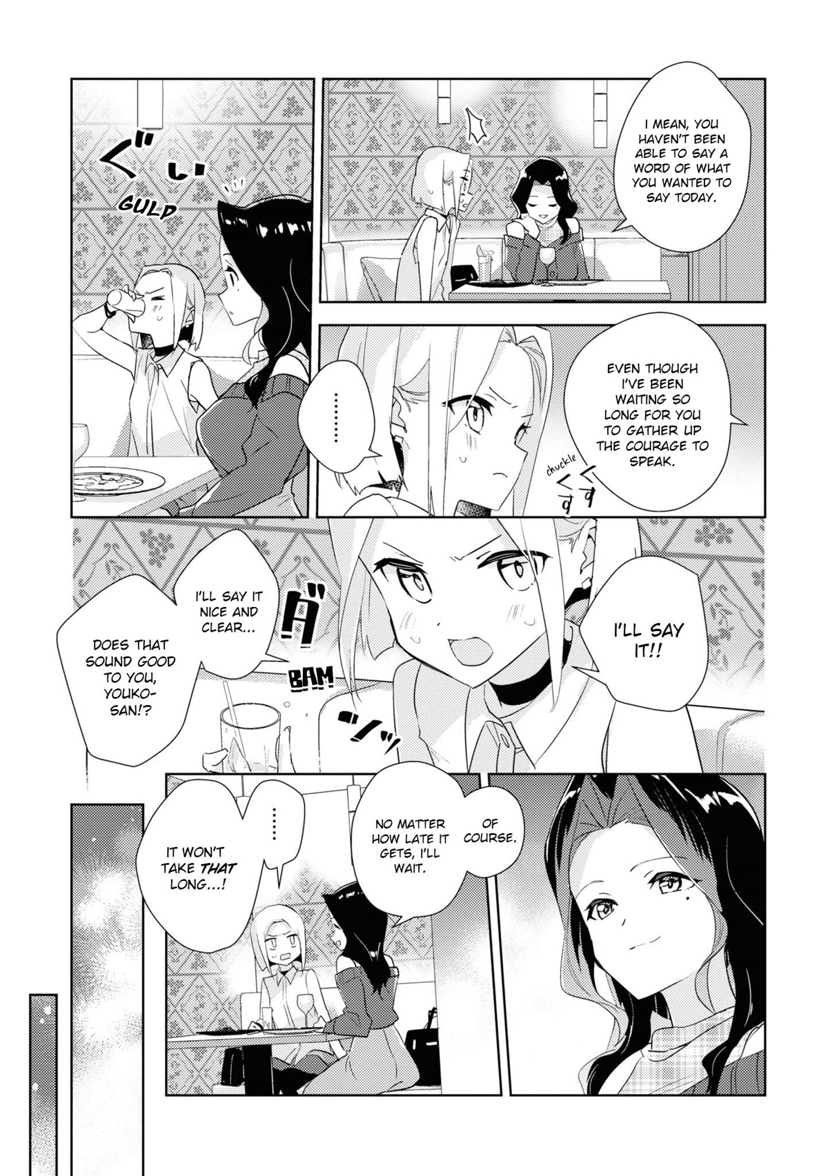 Watashi no Yuri wa Oshigoto desu! Chapter 49 page 17 - Chapter 49: Even Though I Was Serious
