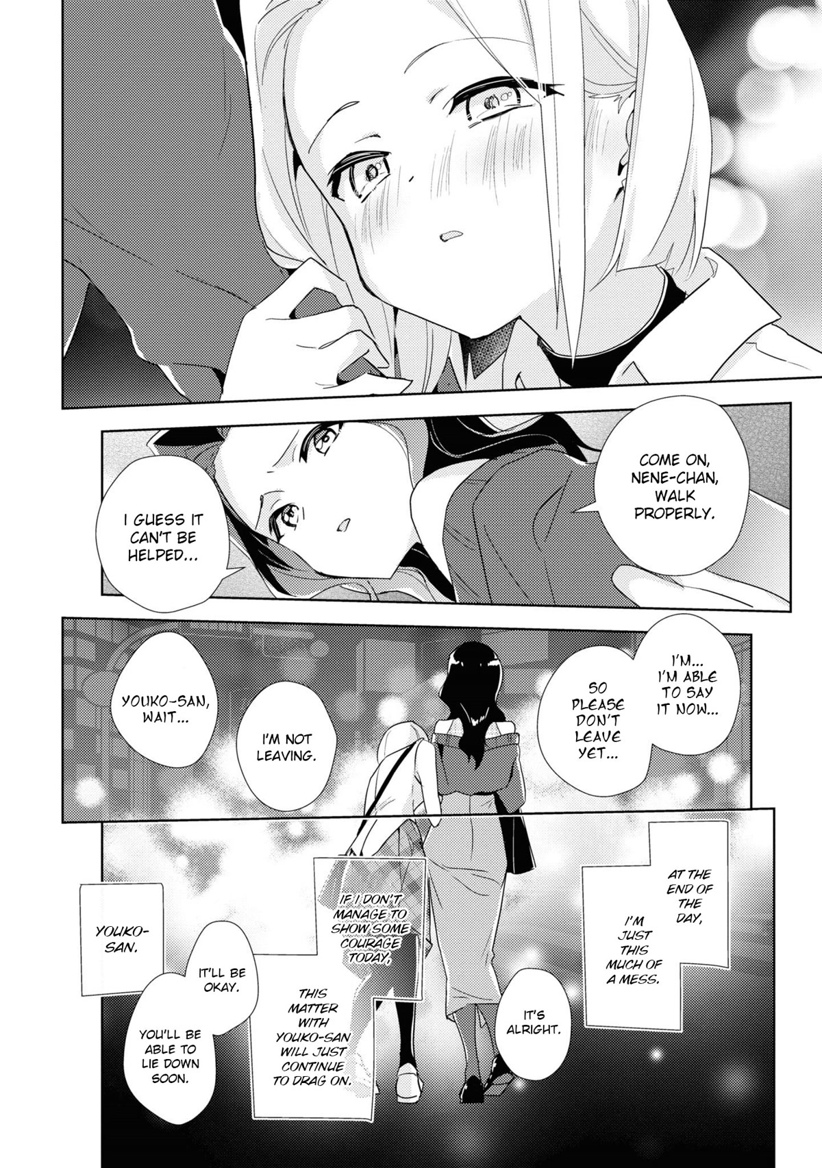 Watashi no Yuri wa Oshigoto desu! Chapter 49 page 18 - Chapter 49: Even Though I Was Serious
