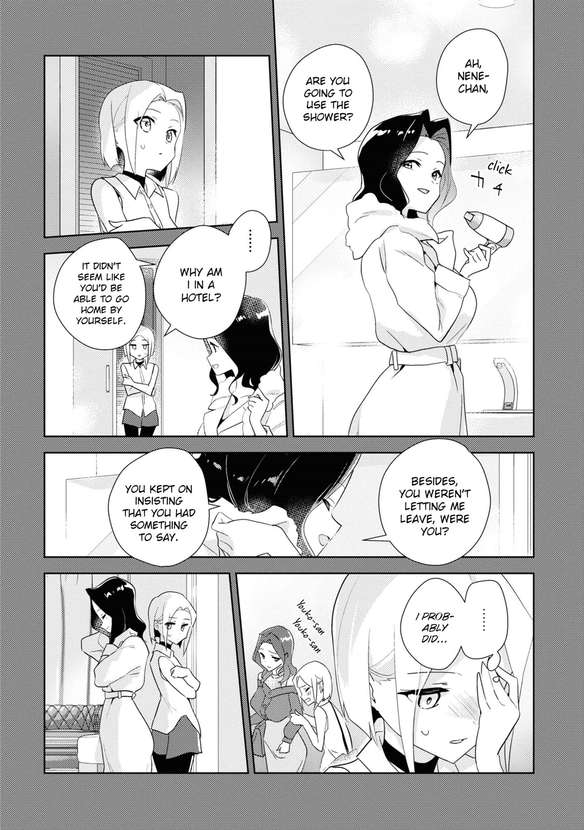 Watashi no Yuri wa Oshigoto desu! Chapter 49 page 20 - Chapter 49: Even Though I Was Serious