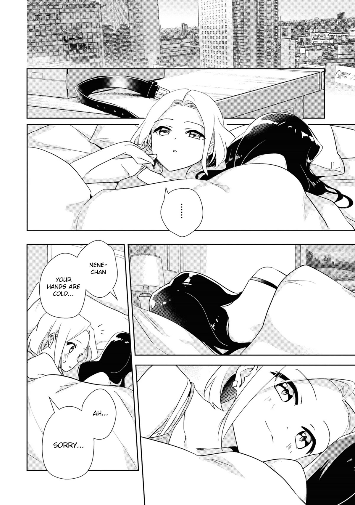 Watashi no Yuri wa Oshigoto desu! Chapter 49 page 26 - Chapter 49: Even Though I Was Serious