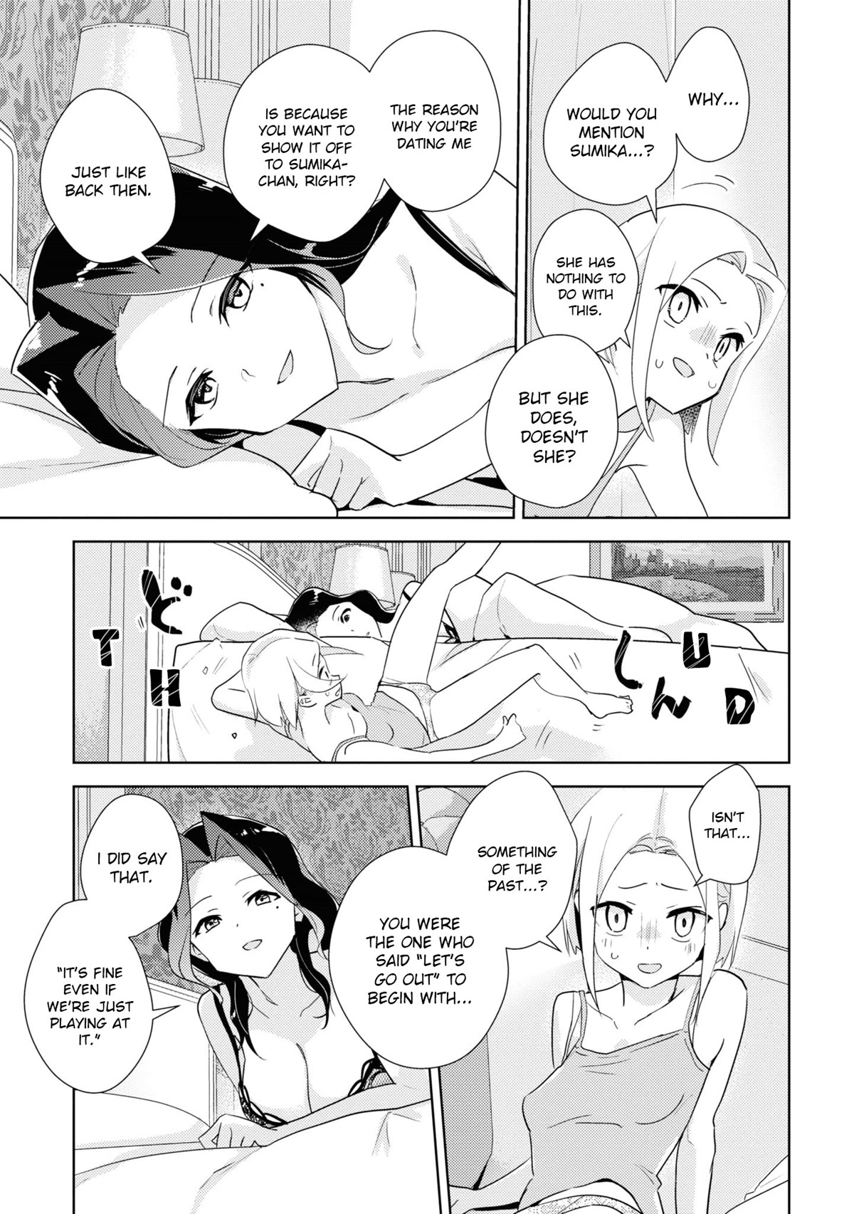 Watashi no Yuri wa Oshigoto desu! Chapter 49 page 29 - Chapter 49: Even Though I Was Serious