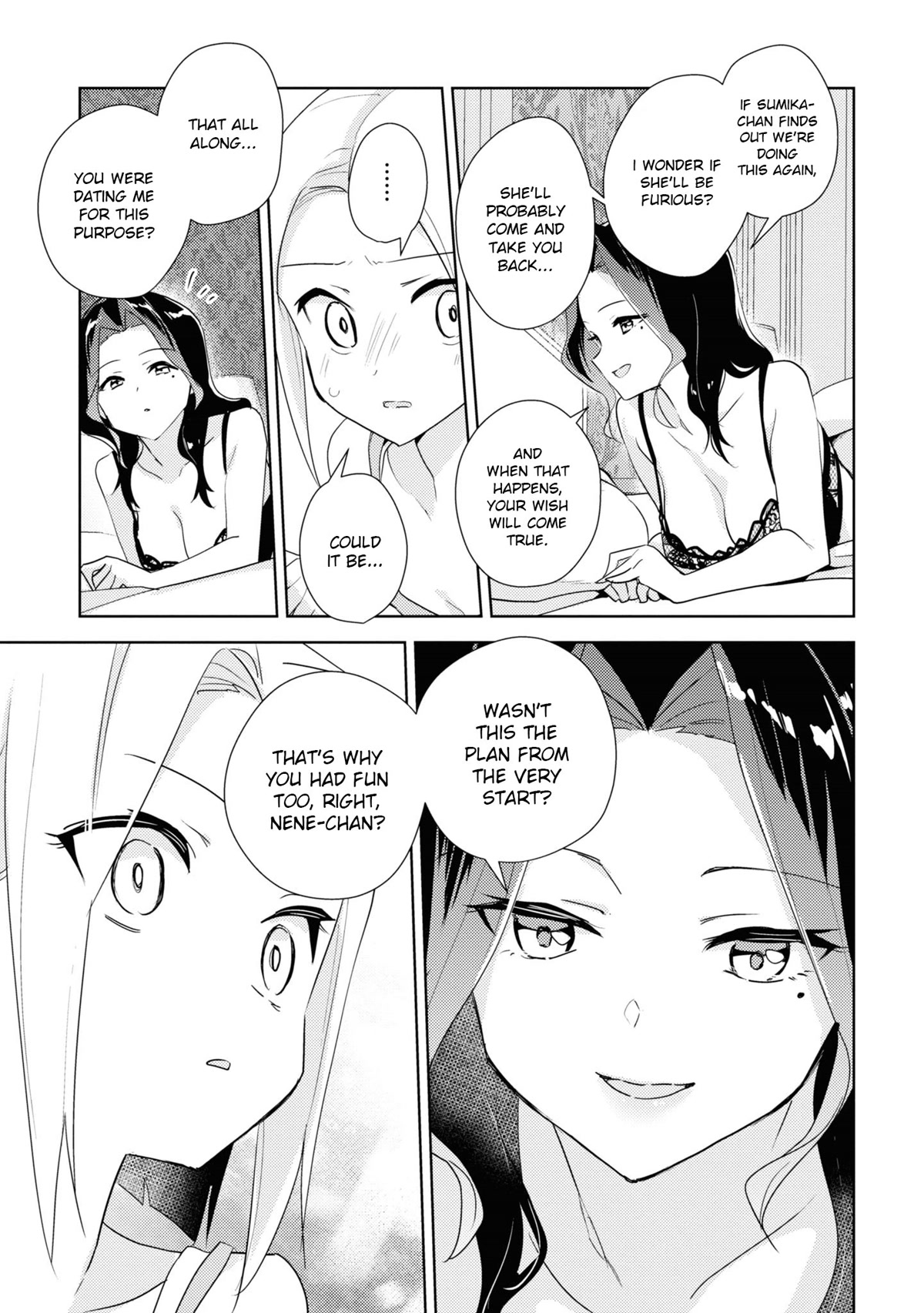 Watashi no Yuri wa Oshigoto desu! Chapter 49 page 31 - Chapter 49: Even Though I Was Serious