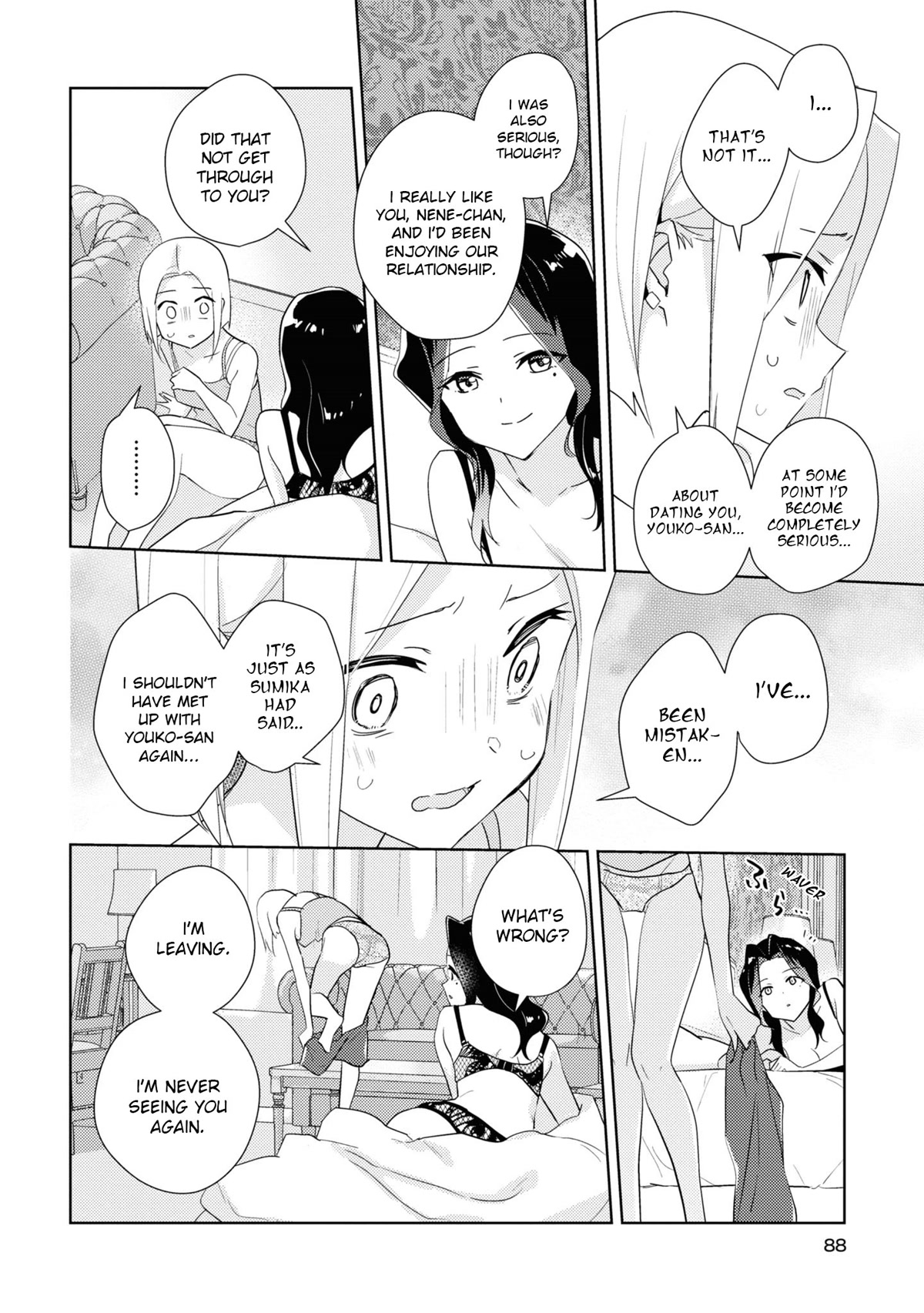 Watashi no Yuri wa Oshigoto desu! Chapter 49 page 32 - Chapter 49: Even Though I Was Serious