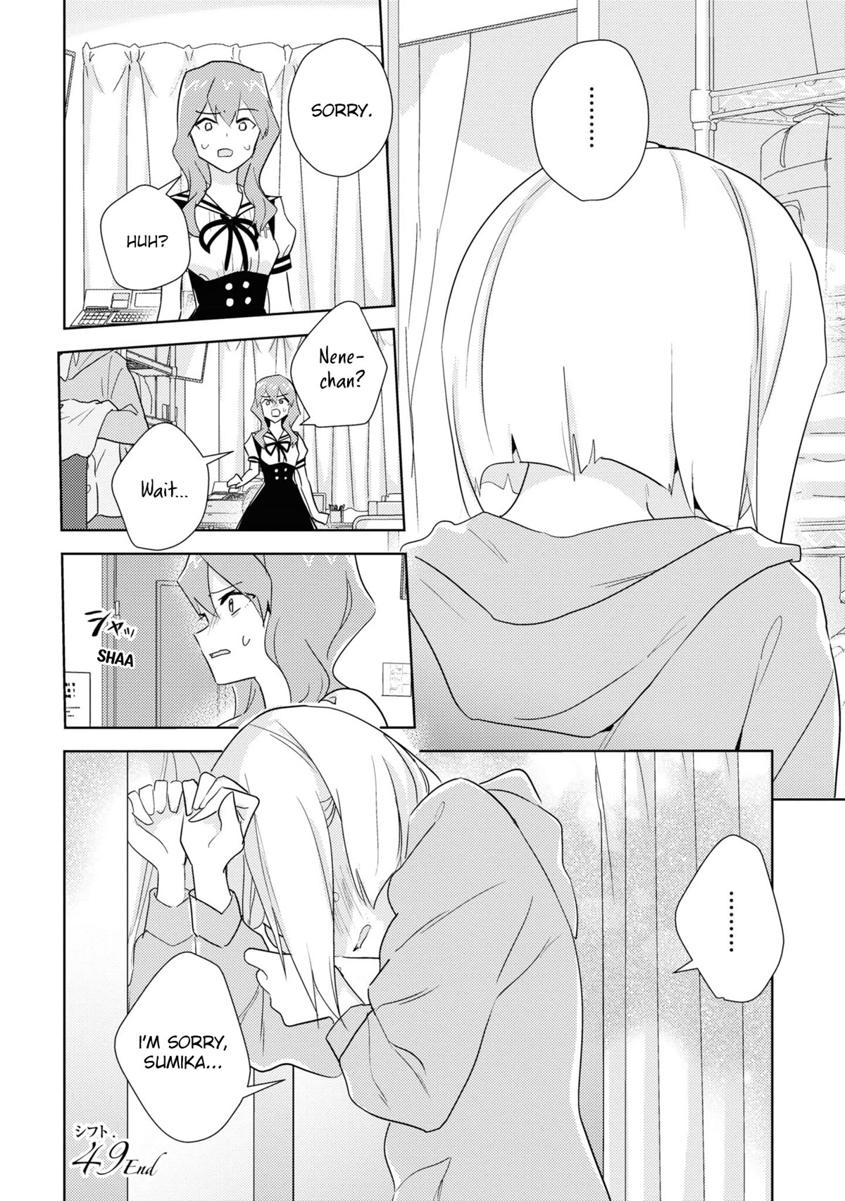 Watashi no Yuri wa Oshigoto desu! Chapter 49 page 36 - Chapter 49: Even Though I Was Serious