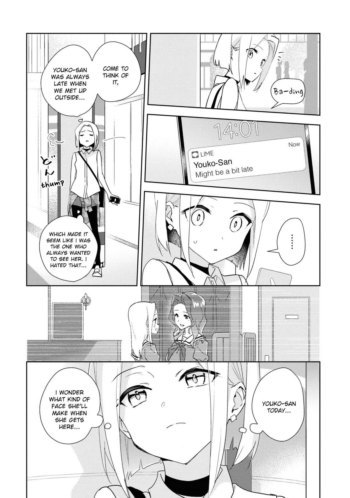 Watashi no Yuri wa Oshigoto desu! Chapter 49 page 4 - Chapter 49: Even Though I Was Serious