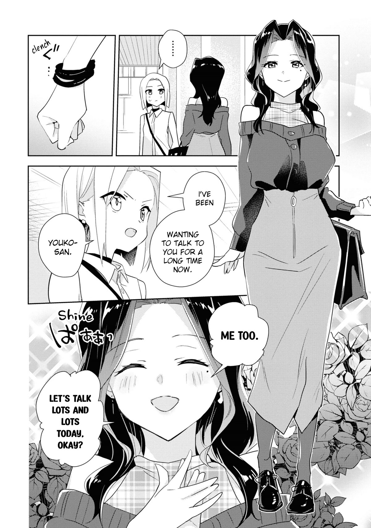 Watashi no Yuri wa Oshigoto desu! Chapter 49 page 6 - Chapter 49: Even Though I Was Serious