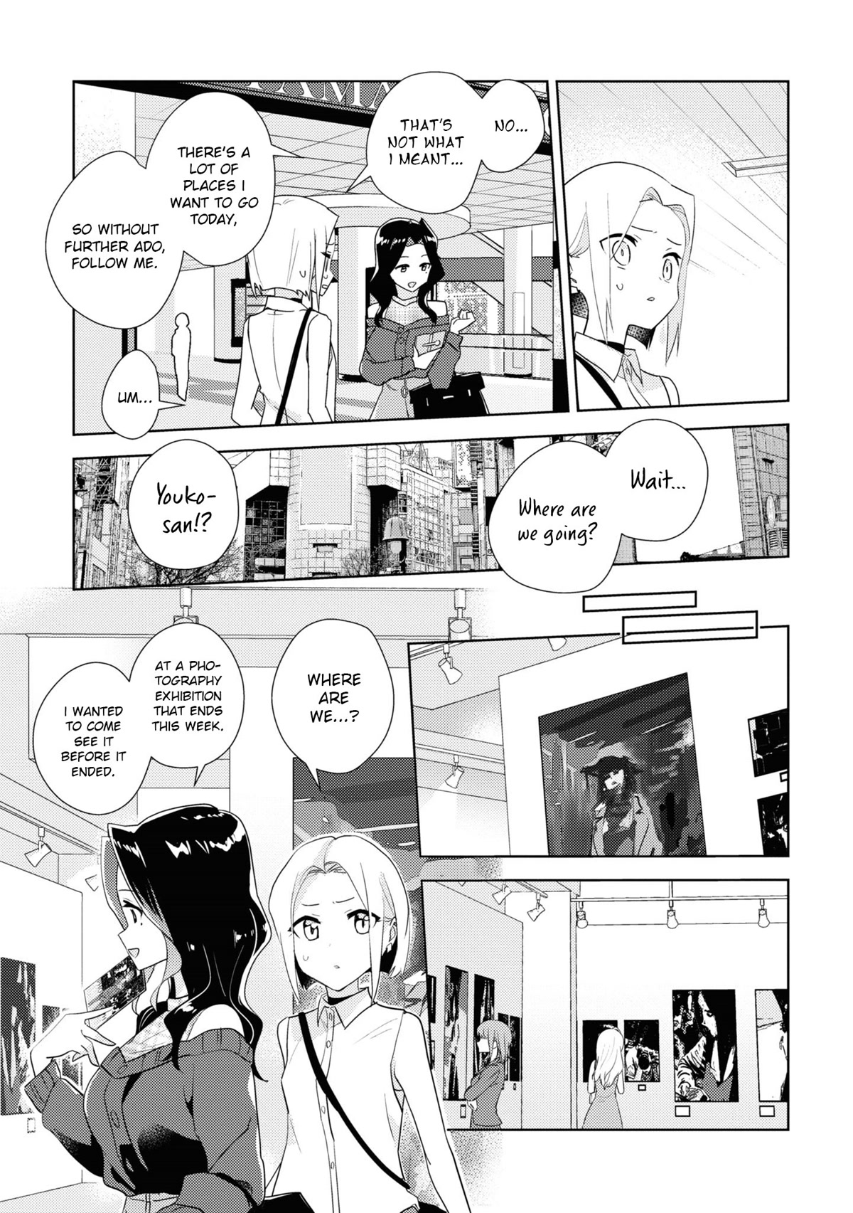Watashi no Yuri wa Oshigoto desu! Chapter 49 page 7 - Chapter 49: Even Though I Was Serious
