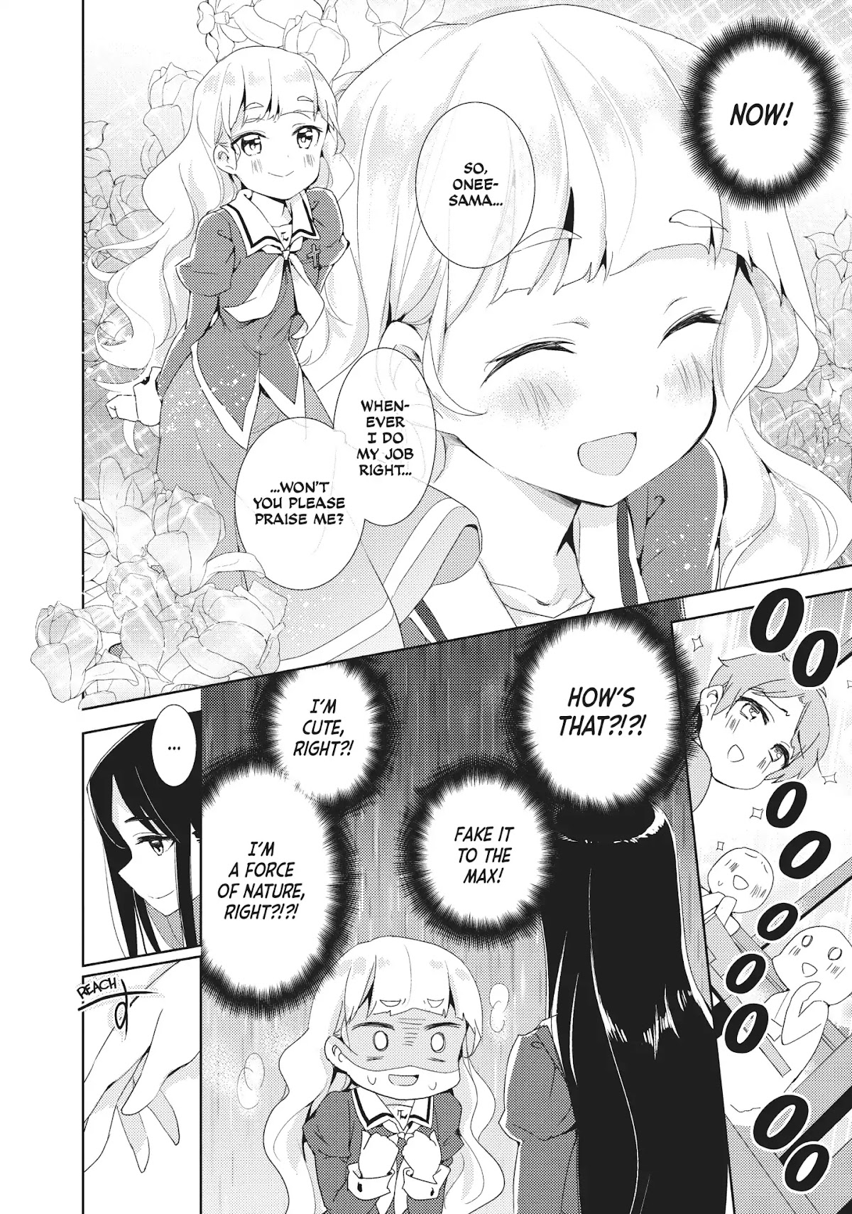 Watashi no Yuri wa Oshigoto desu! Chapter 5 page 12 - Chapter 5: Vol.1 Shift 5: I Tell You It's No Lie