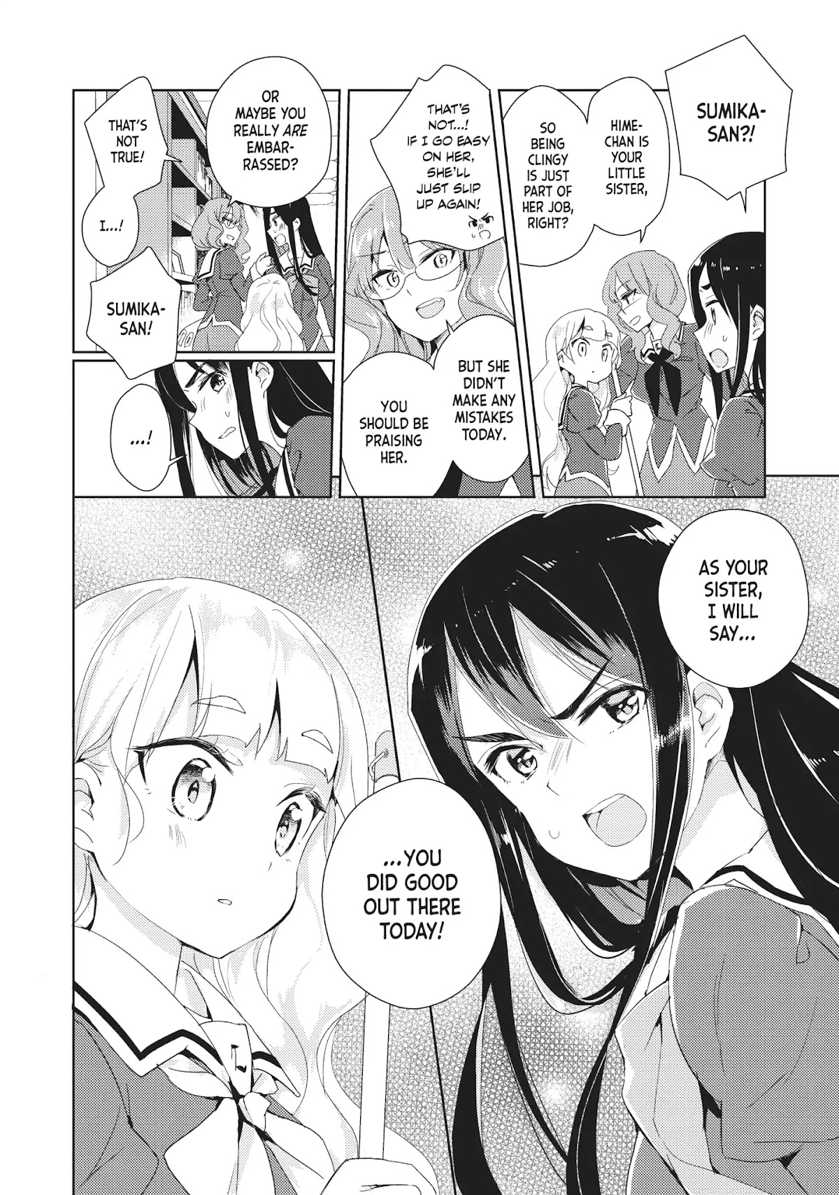 Watashi no Yuri wa Oshigoto desu! Chapter 5 page 16 - Chapter 5: Vol.1 Shift 5: I Tell You It's No Lie