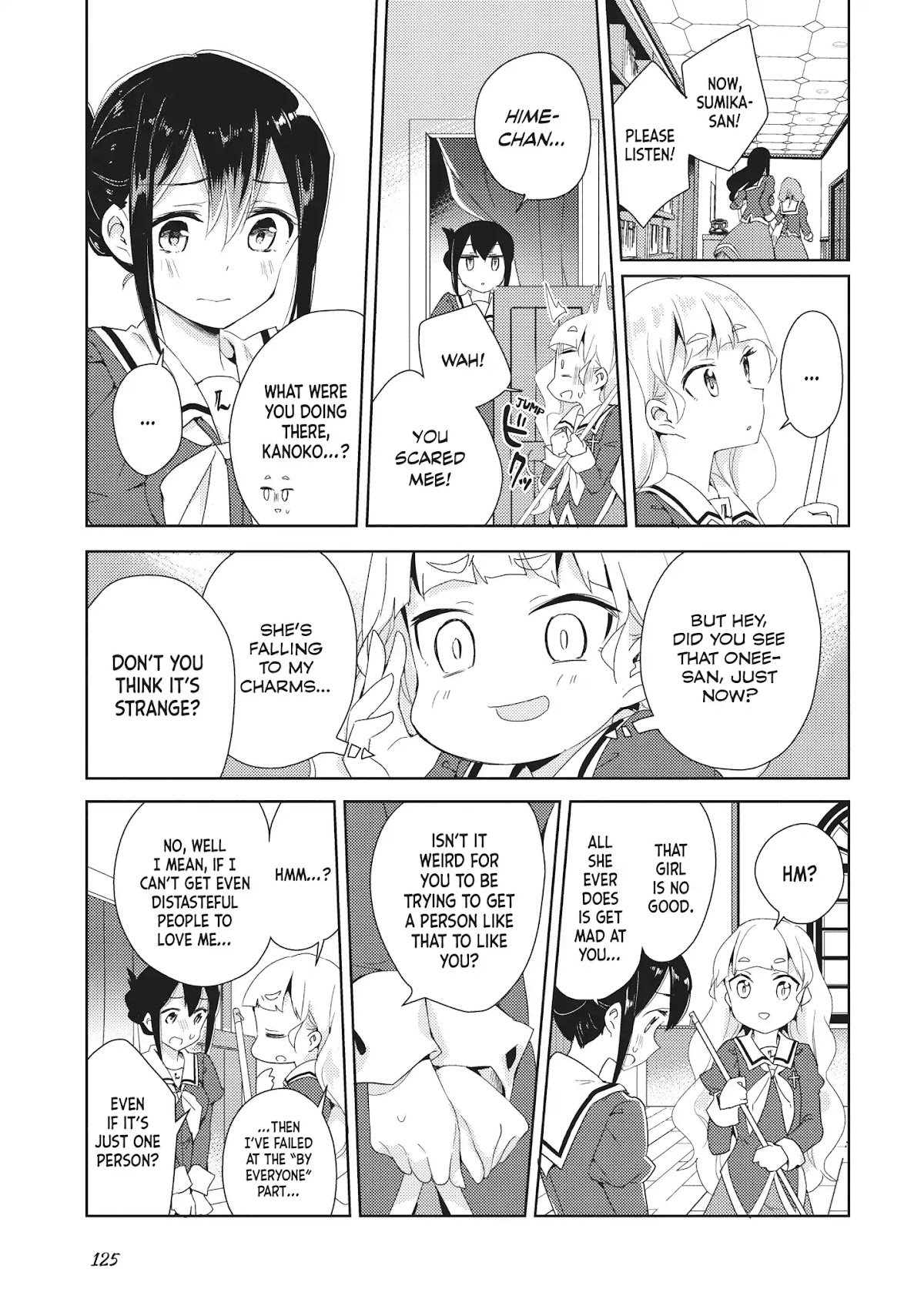 Watashi no Yuri wa Oshigoto desu! Chapter 5 page 17 - Chapter 5: Vol.1 Shift 5: I Tell You It's No Lie
