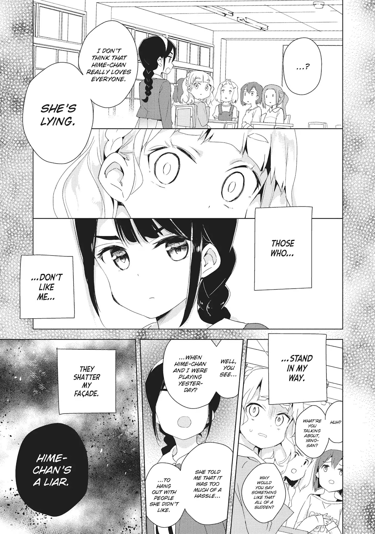 Watashi no Yuri wa Oshigoto desu! Chapter 5 page 19 - Chapter 5: Vol.1 Shift 5: I Tell You It's No Lie