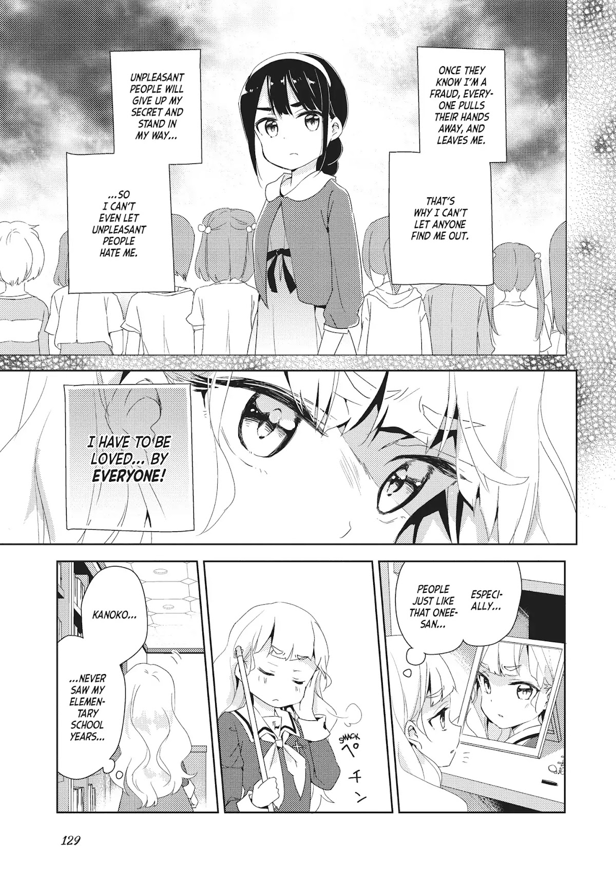 Watashi no Yuri wa Oshigoto desu! Chapter 5 page 21 - Chapter 5: Vol.1 Shift 5: I Tell You It's No Lie