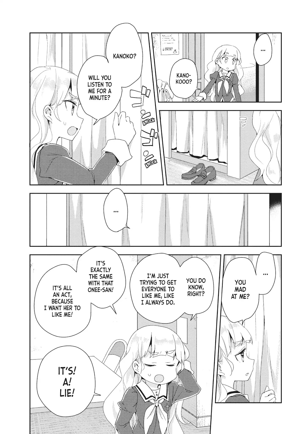 Watashi no Yuri wa Oshigoto desu! Chapter 5 page 22 - Chapter 5: Vol.1 Shift 5: I Tell You It's No Lie