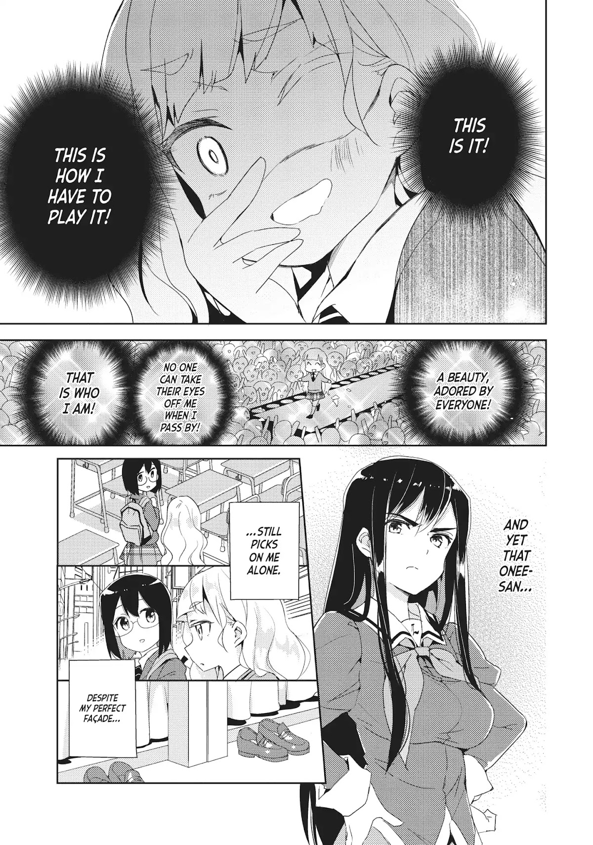 Watashi no Yuri wa Oshigoto desu! Chapter 5 page 5 - Chapter 5: Vol.1 Shift 5: I Tell You It's No Lie