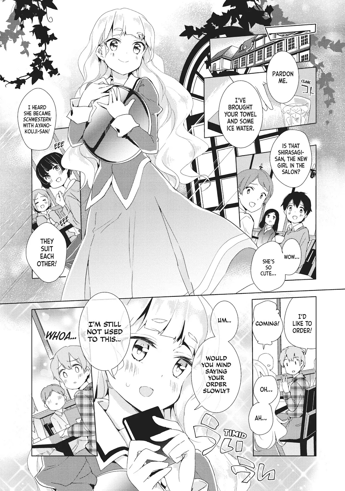 Watashi no Yuri wa Oshigoto desu! Chapter 5 page 7 - Chapter 5: Vol.1 Shift 5: I Tell You It's No Lie