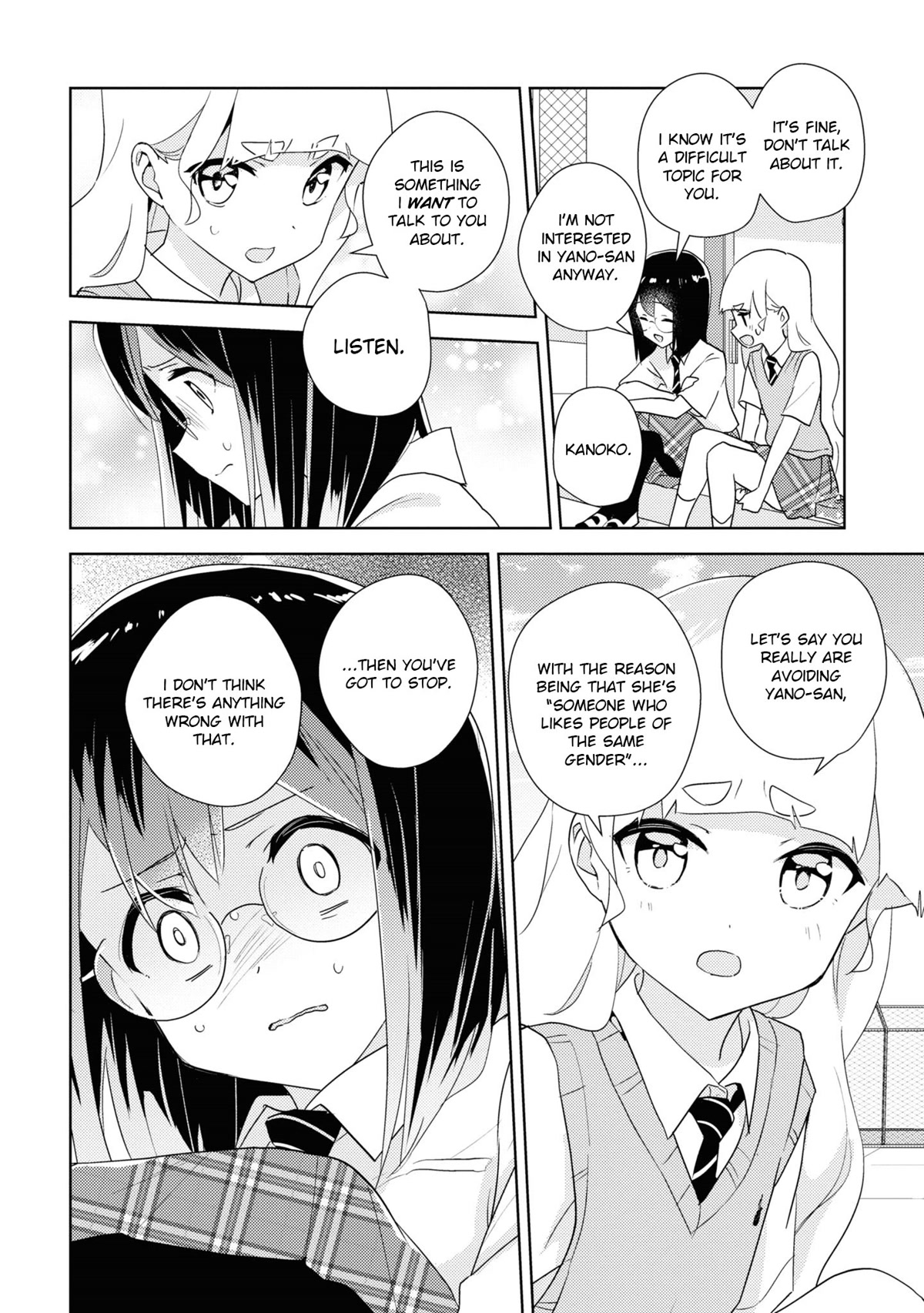 Watashi no Yuri wa Oshigoto desu! Chapter 50 page 24 - Chapter 50: Unreliable Onee-sama