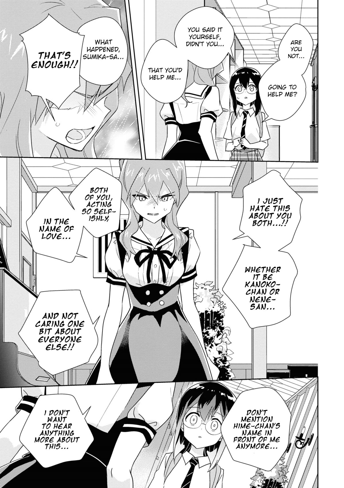 Watashi no Yuri wa Oshigoto desu! Chapter 50 page 31 - Chapter 50: Unreliable Onee-sama