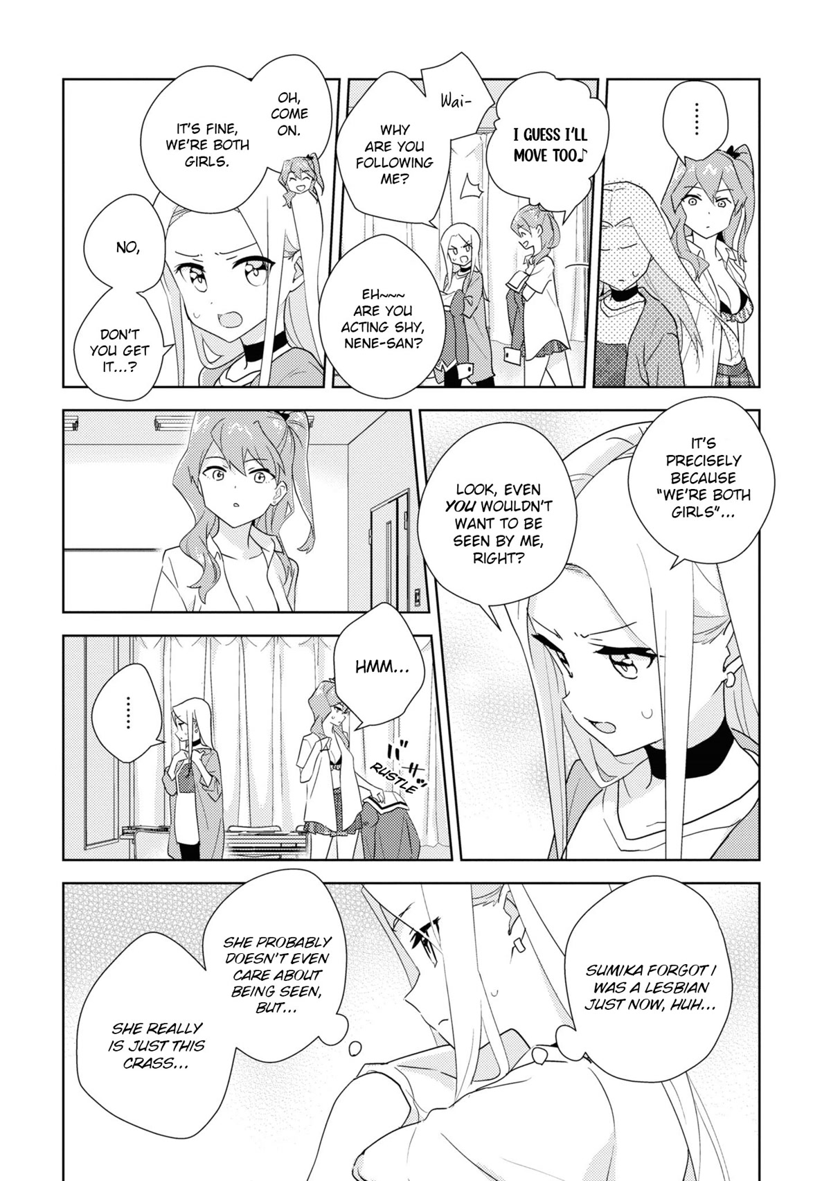 Watashi no Yuri wa Oshigoto desu! Chapter 51.5 page 3 - Chapter 51.5: Trying Out Uniforms is My Job!