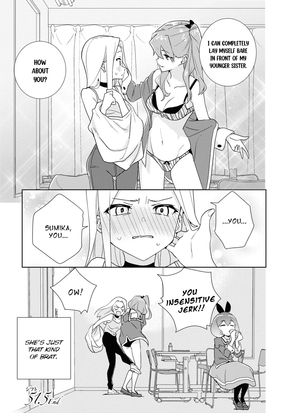 Watashi no Yuri wa Oshigoto desu! Chapter 51.5 page 5 - Chapter 51.5: Trying Out Uniforms is My Job!
