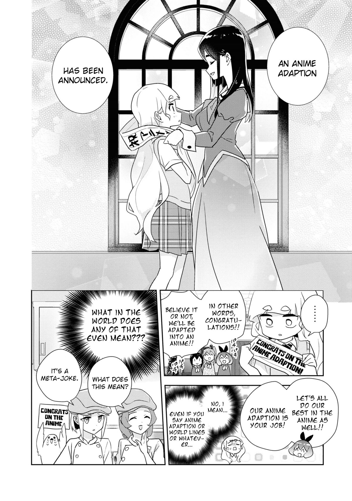 Watashi no Yuri wa Oshigoto desu! Chapter 51.7 page 4 - Chapter 51.7: Volume 10 Special Edition - Bonus Chapter
