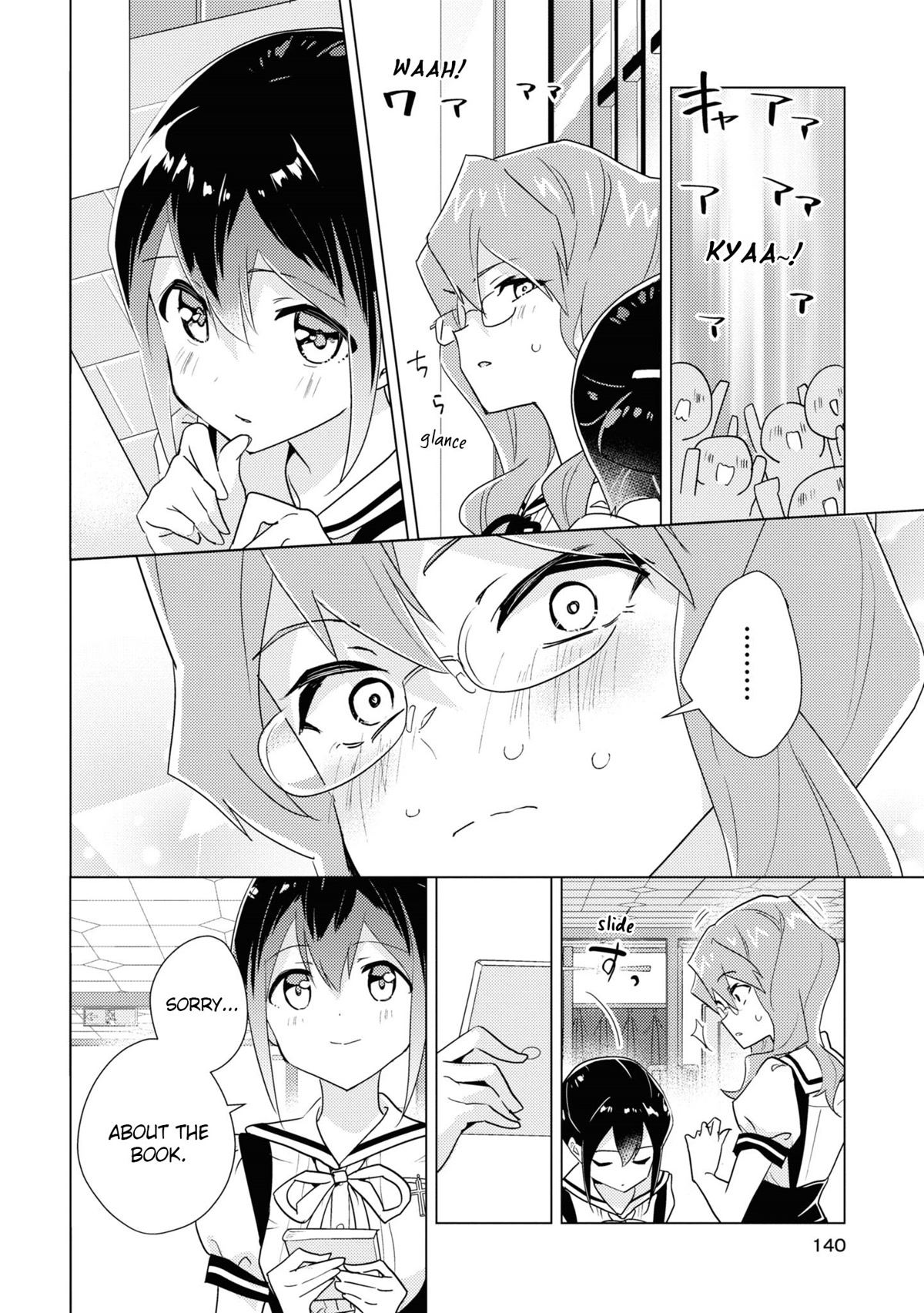 Watashi no Yuri wa Oshigoto desu! Chapter 51 page 14 - Chapter 51: According to Senpai's Words