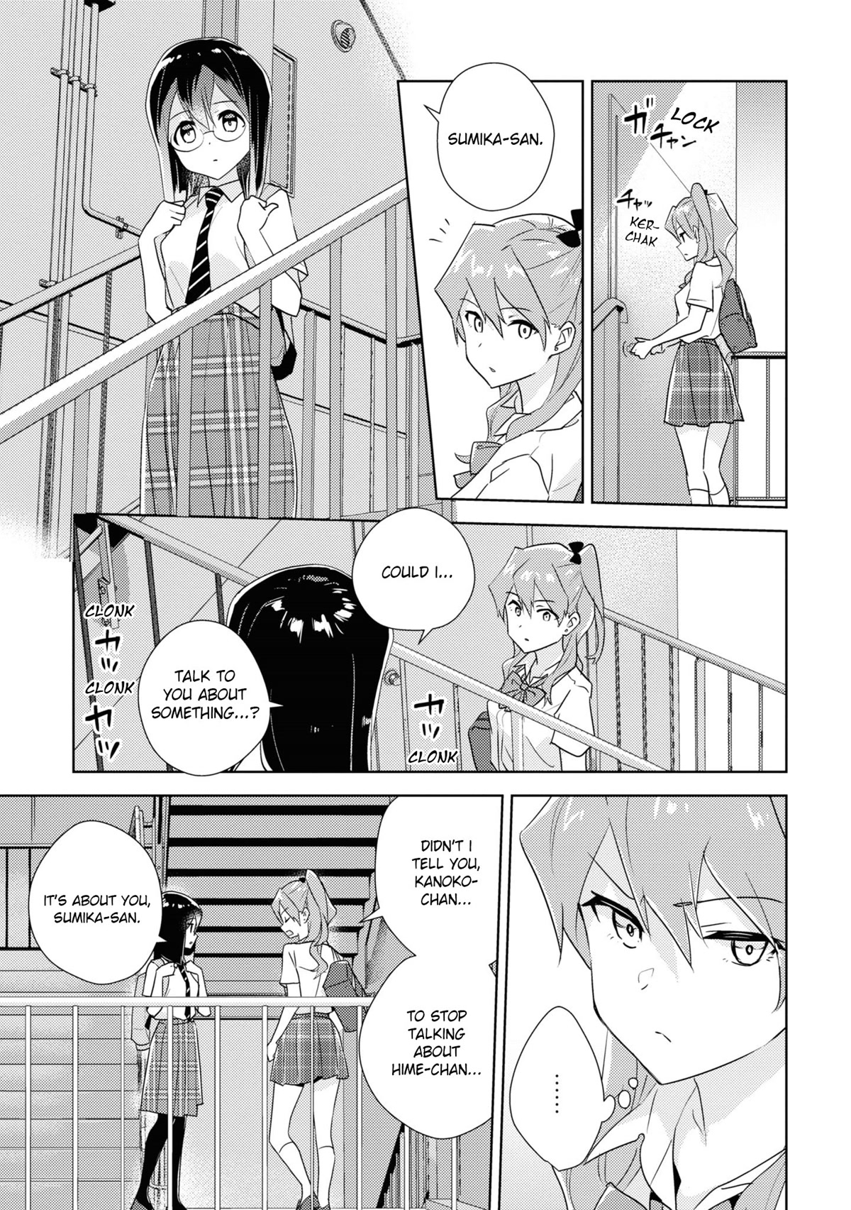 Watashi no Yuri wa Oshigoto desu! Chapter 51 page 17 - Chapter 51: According to Senpai's Words