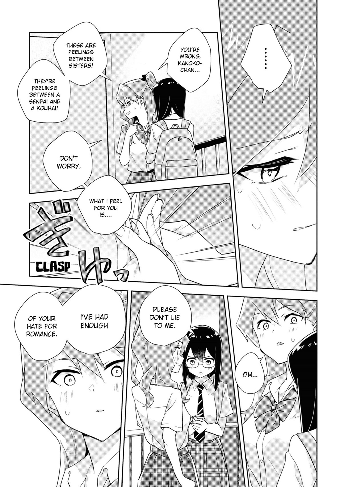 Watashi no Yuri wa Oshigoto desu! Chapter 51 page 23 - Chapter 51: According to Senpai's Words